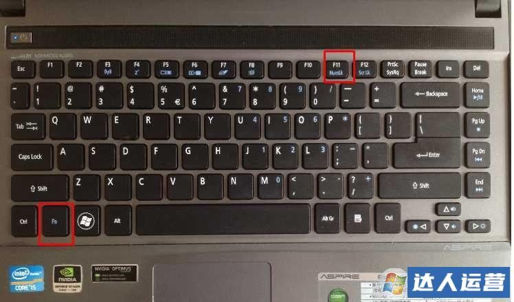 惠普键盘如何切换f键和功能键？